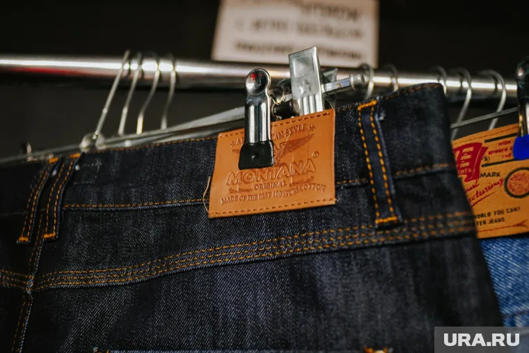 Цены на винтажные вещи могут удивить