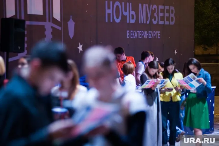 «Ночь музеев» пройдет в ночь на 21 мая