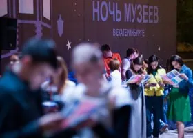 В выходные в Екатеринбурге на одну ночь продлят работу транспорта