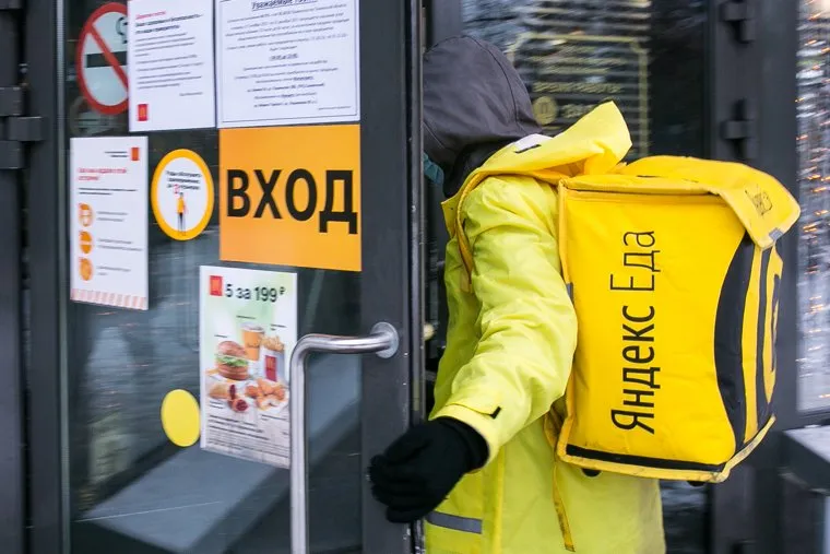 Виды города. Тюмень