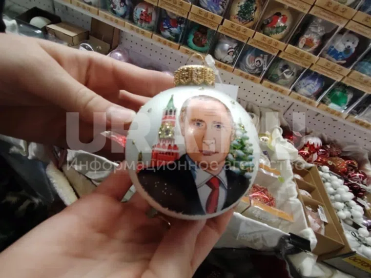 Президент на шаре получился похожим