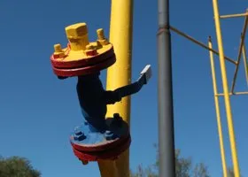 Молдавия накопила долги за российский газ и требует скидку