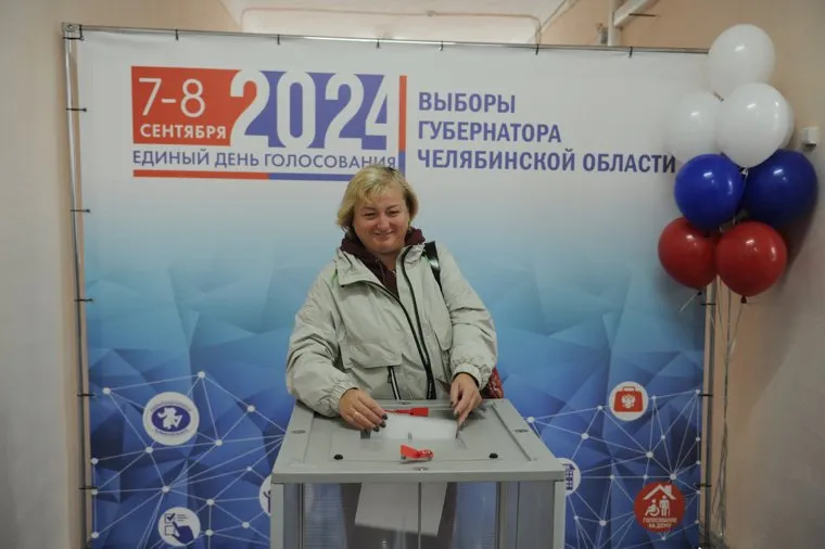 Выборы Текслера. Челябинск