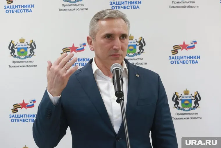 Моор добавил, что также важно сформировать план развития городской агломерации