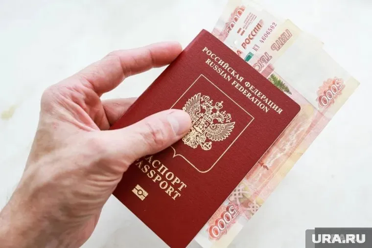 Сотрудники пермской турфирмы украли крупную сумму по нацпроекту