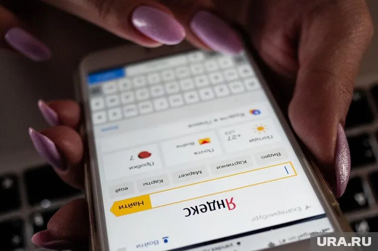 Рейтинг слов составляли на основе поисковых запросов