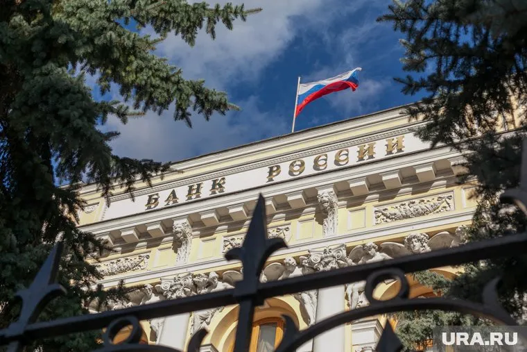 В Центробанке предложили разблокировать активы