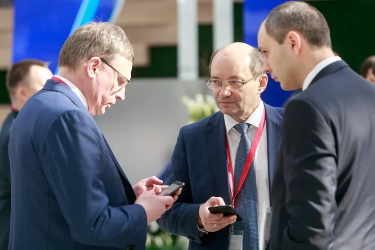 Российский инвестиционный форум в Сочи 2018. Первый день. Сочи