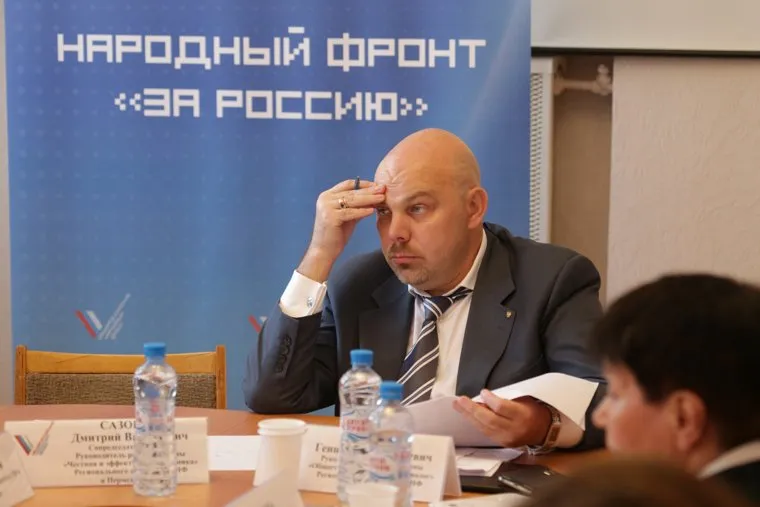 Совещание ОНФ и зоозащитники, сандырев геннадий