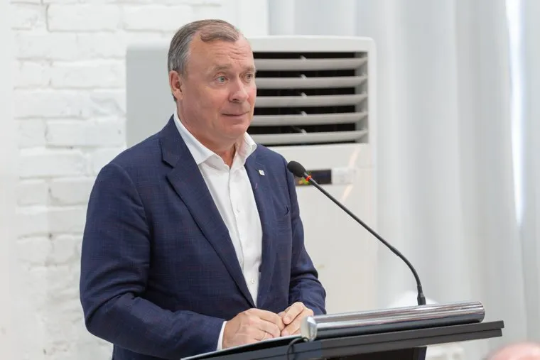 Презентация монеты «Екатеринбург 300». Екатеринбург