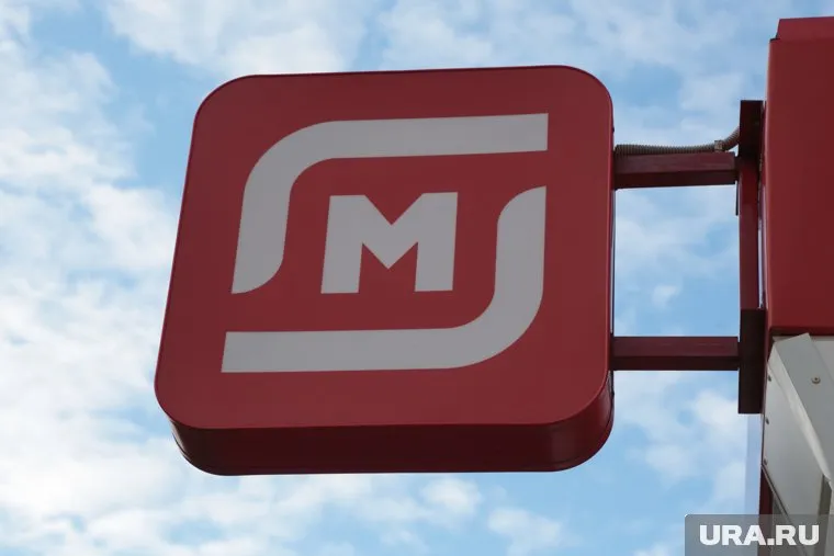 Магазин торговой сети «Магнит» открылся на ул. Велижанской в Тюмени