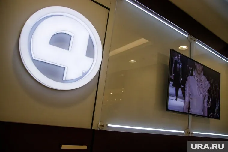 В последние дни сайт приобрел популярность из-за розыгрыша квартиры в рамках празднования юбилея телеканала