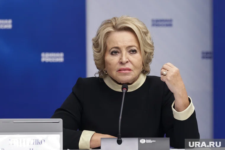 Матвиенко подчеркнула, что правительство России продолжает работу по преодолению трудностей