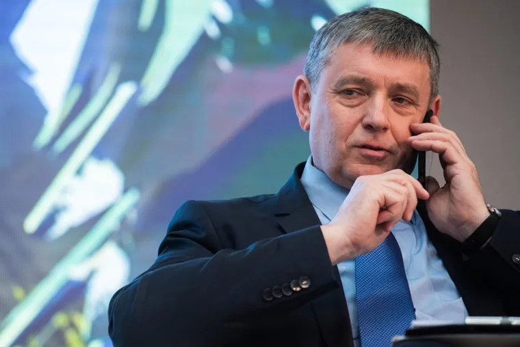 Презентация, посвященная старту первого этапа выбора талисмана Универсиады-2023. Екатеринбург