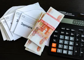 Крупная нефтяная компания из ХМАО подняла зарплаты работникам