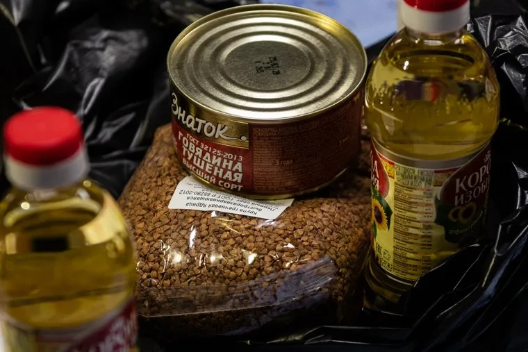 Доставка праздничных продуктовых Пасхальных наборов Православной службой милосердия Екатеринбургской епархии. Екатеринбург