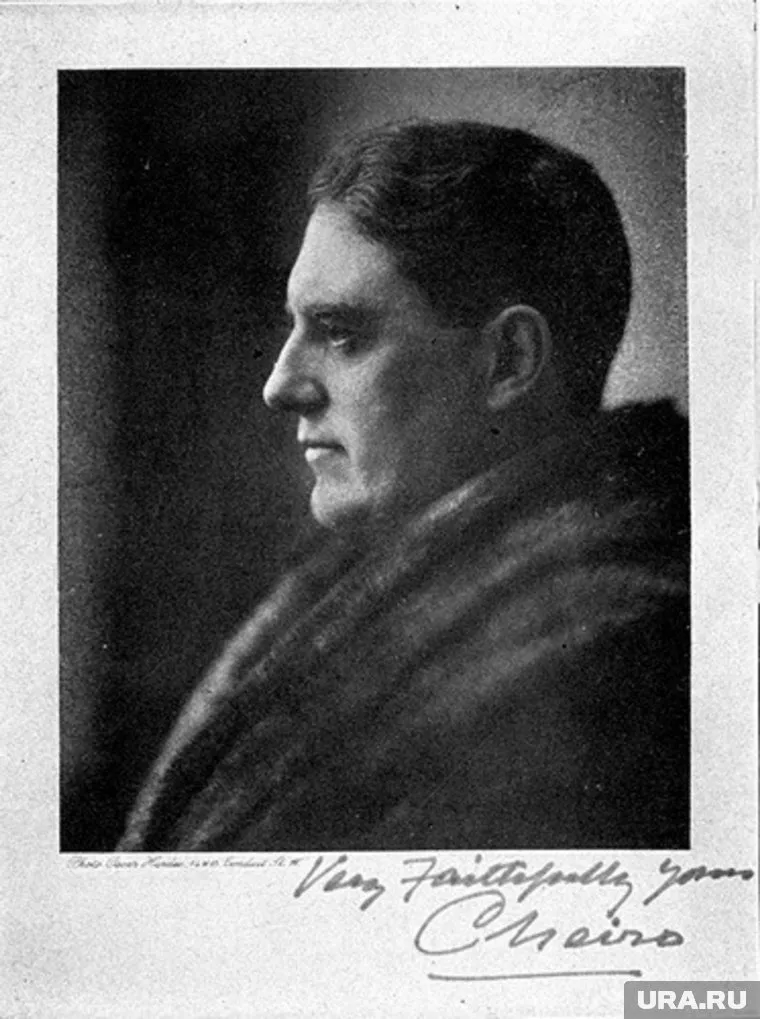 Чейро предвидел несколько важных событий — в том числе расстрел царской семьи