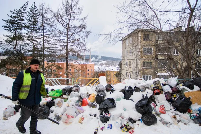 Виды Новоуральска, Свердловская область