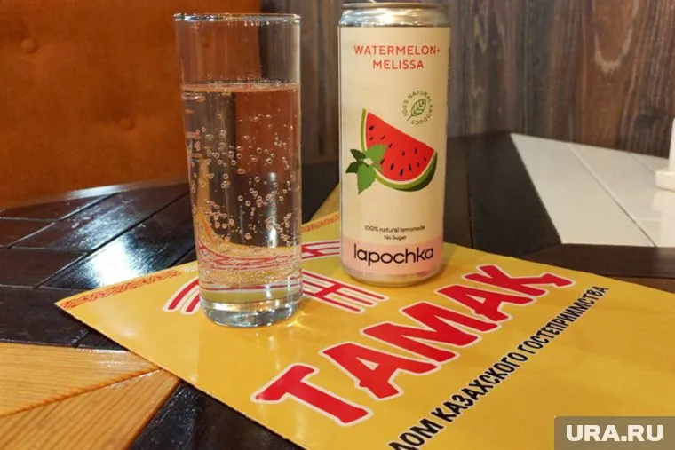 Ресторан казахской кухни. Челябинск