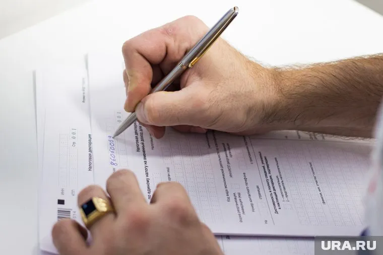 По мнению Минфина, налоговая нагрузка для россиян не является запредельной