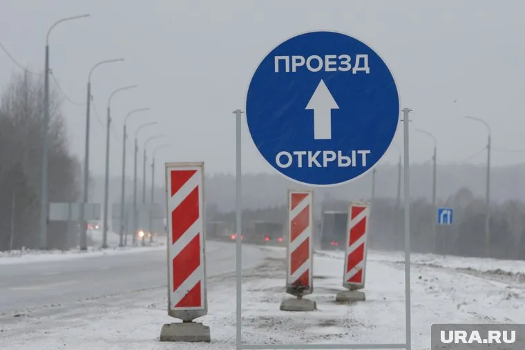 В Новом Уренгое открыли мост через реку Тамчара-Яха