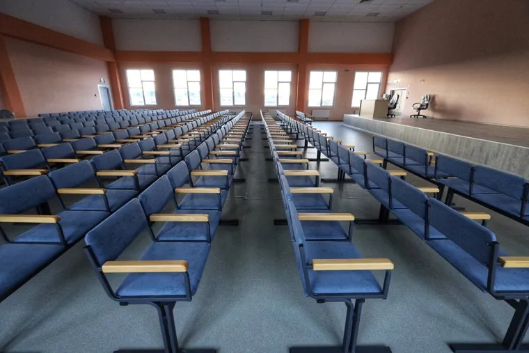 Школа Кетово. Курган