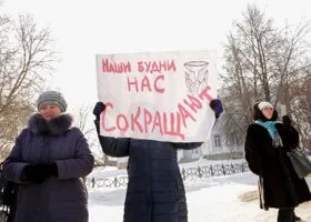 Жители Пермского края выходят на митинг против объединения больниц