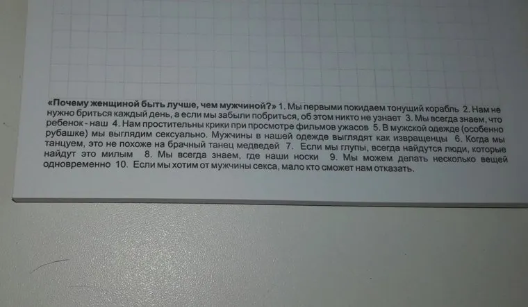 alt-text