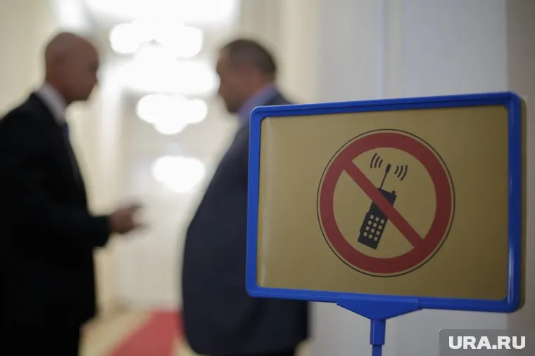Участникам заседаний гордумы запретят пользоваться средствами связи, а также вести фото и видеосъемку