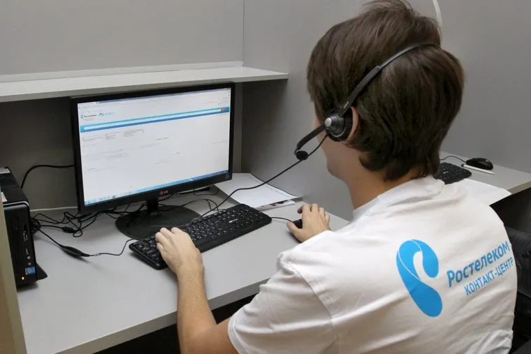 Открытие контакт-центра РостелекомКурган