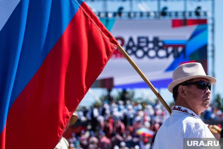 День России отмечают 12 июня
