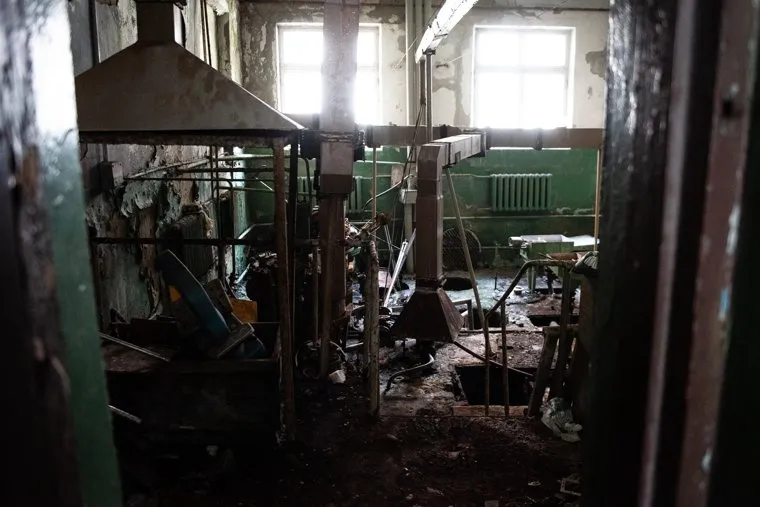 Уральский Приборостроительный Завод. Екатеринбург