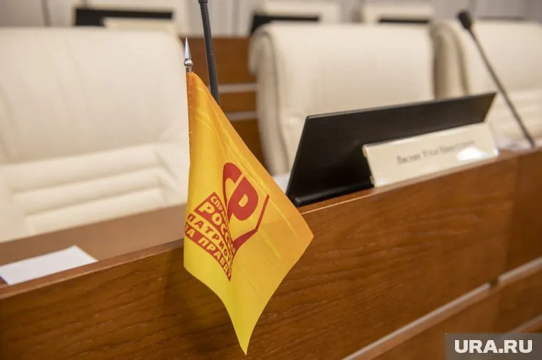 Позиции эсеров в краевом парламенте и гордуме Перми могут ослабнуть