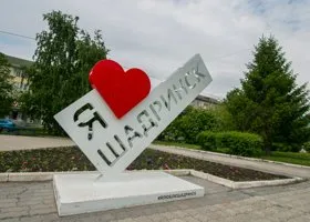 Фотография из галереи