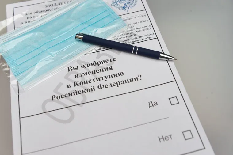 Презентация выборов в ЦИК. Москва