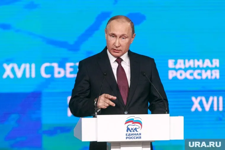Президент России Владимир Путин выразил поддержку «Единой России»