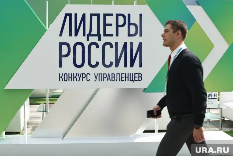 Азат Ислаев вошел в число 106 победителей конкурса «Лидеры России»