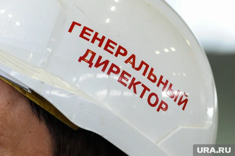 Челябинские руководители получают меньше, чем хотели бы 