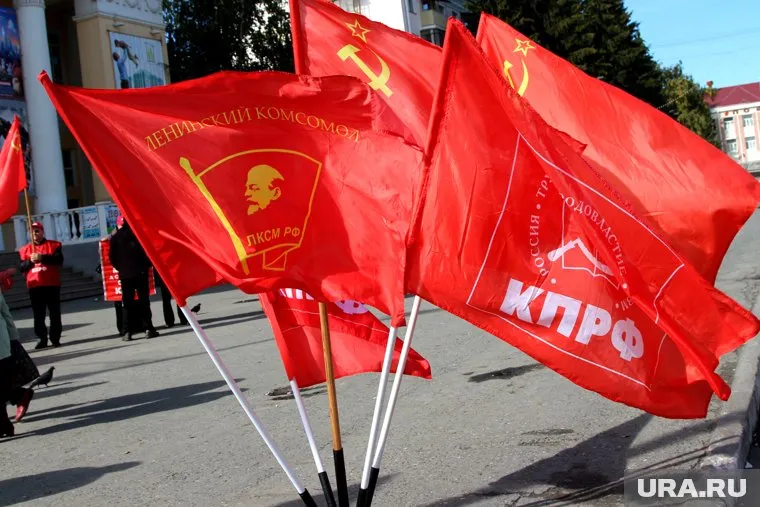 Суд отказался КПРФ в проведении митинга