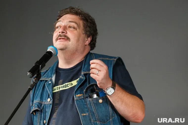 У Быкова* есть две квартиры в Москве