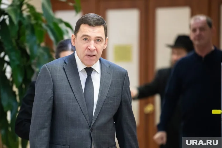Евгений Куйвашев настроен сохранить для региона статус-кво