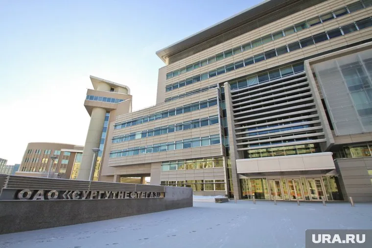 Работники «Сургутнефтегаза» могут финансово пострадать из-за заражения коронавирусом