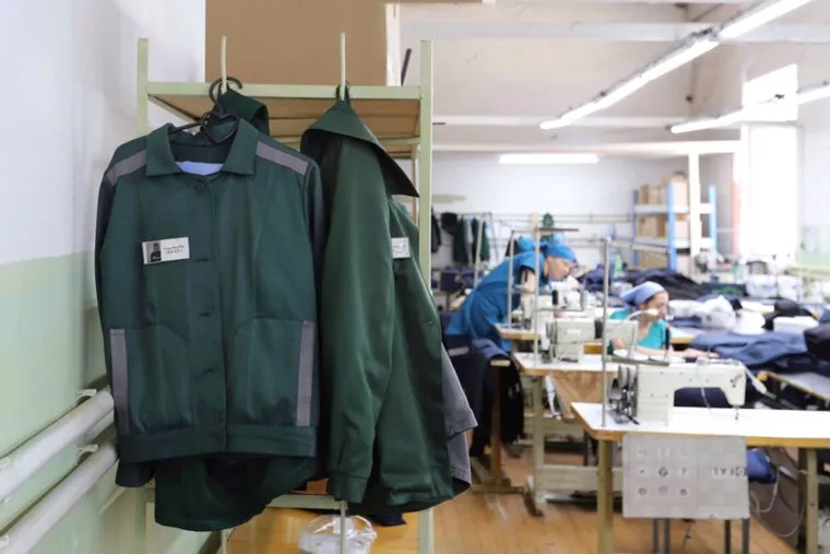 Женская исправительная колония. Курган