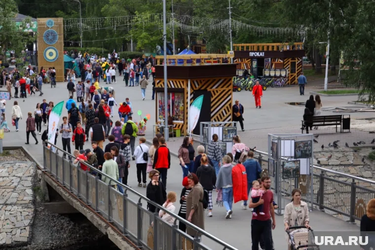 Курганцы отметят День воссоединения в ЦПКиО