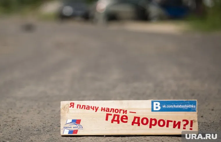 Кампания по уплате налогов завершится 1 декабря