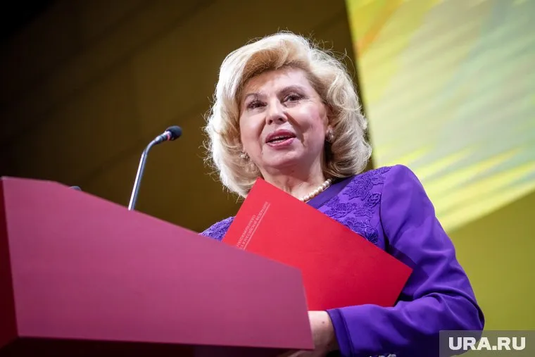 Татьяна Москалькова получила более 55 тысяч обращений за 2021 год