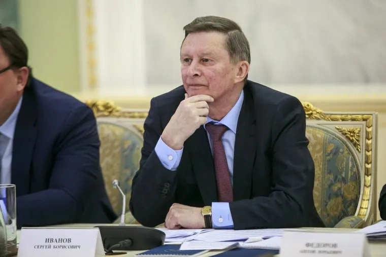 Заседание коллегии Генеральной Прокуратуры РФ с участием Генерального прокурора РФ Юрия Чайки. Москва