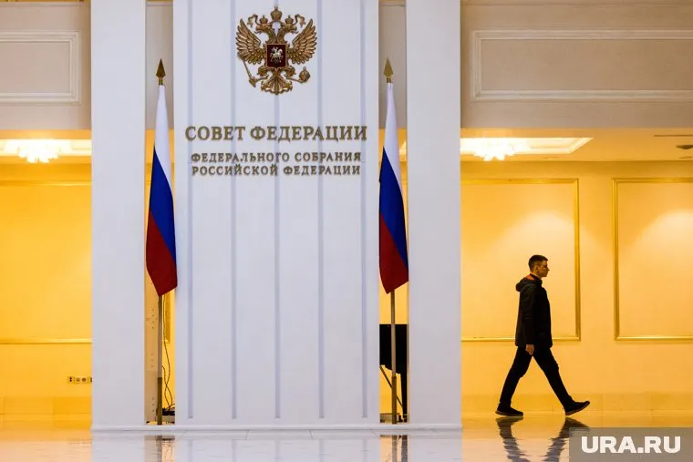 Совет Федерации принял закон о повышении пошлины за расторжение брака без детей