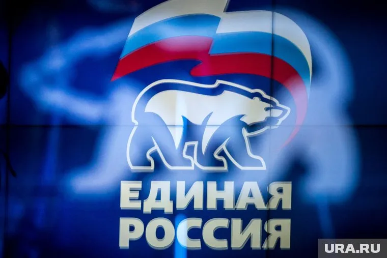 «Единая Россия» внесет в Госдуму исправленный проект бюджета РФ к 5 ноября