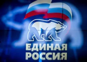 Фотография из галереи